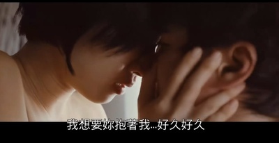 女朋友○男朋友剧照的剧照