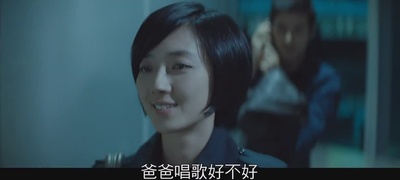 女朋友○男朋友剧照的剧照