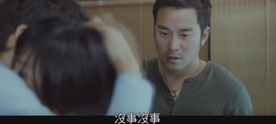 女朋友○男朋友剧照的剧照