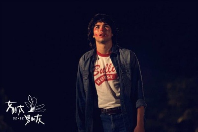 女朋友○男朋友剧照的剧照