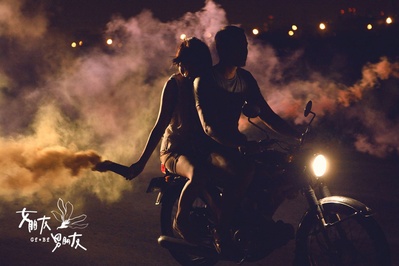 女朋友○男朋友剧照的剧照