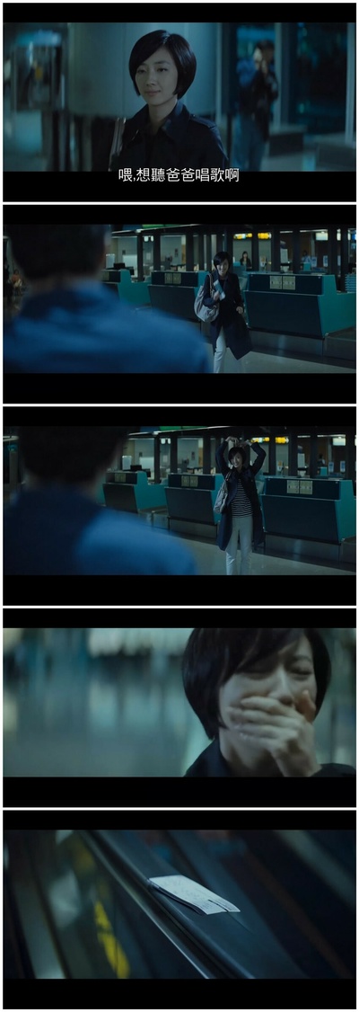 女朋友○男朋友剧照的剧照