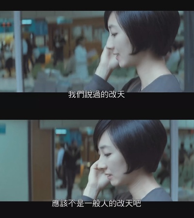 女朋友○男朋友剧照的剧照