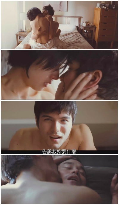 女朋友○男朋友剧照的剧照