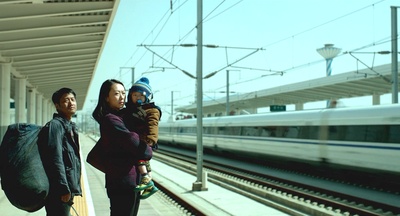 山河故人剧照的剧照