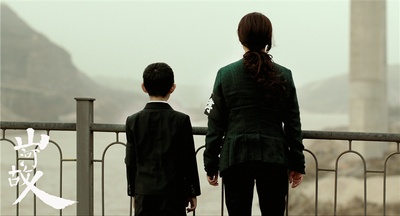 山河故人剧照的剧照