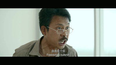 山河故人剧照的剧照