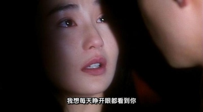 甜蜜蜜剧照的剧照