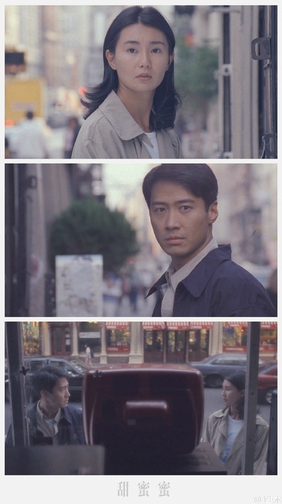 甜蜜蜜剧照的剧照