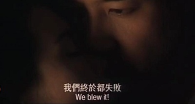 甜蜜蜜剧照的剧照