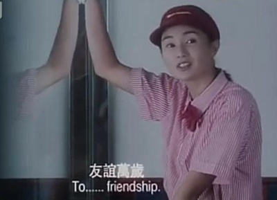 甜蜜蜜剧照的剧照