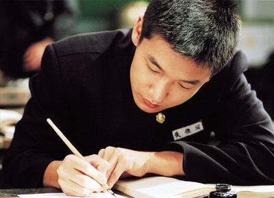 假如爱有天意剧照的剧照