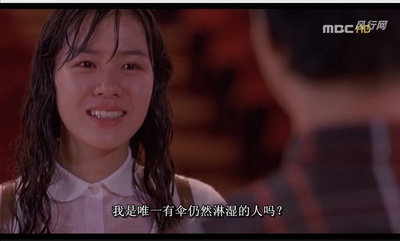 假如爱有天意剧照的剧照