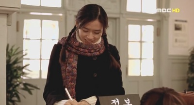 假如爱有天意剧照的剧照