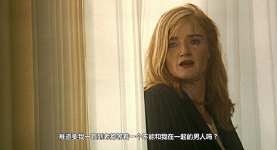 罗拉快跑剧照的剧照