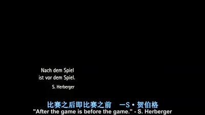 罗拉快跑剧照的剧照