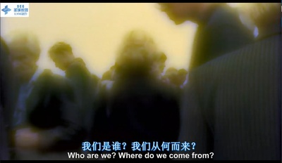 罗拉快跑剧照的剧照