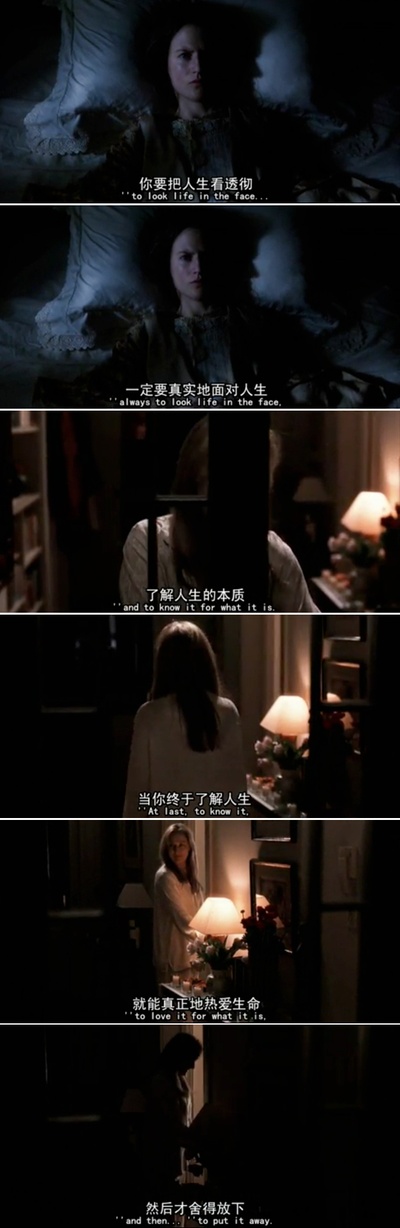 时时刻刻剧照的剧照