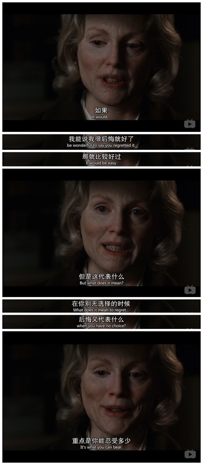 时时刻刻剧照的剧照