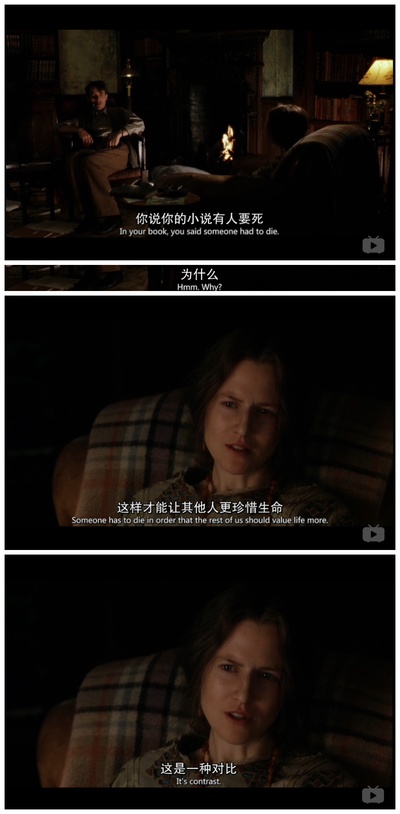 时时刻刻剧照的剧照