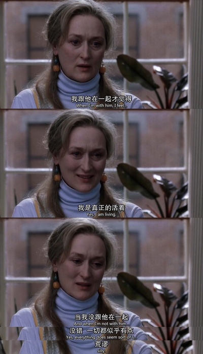 时时刻刻剧照的剧照