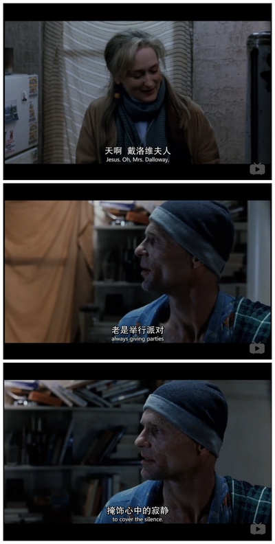 时时刻刻剧照的剧照