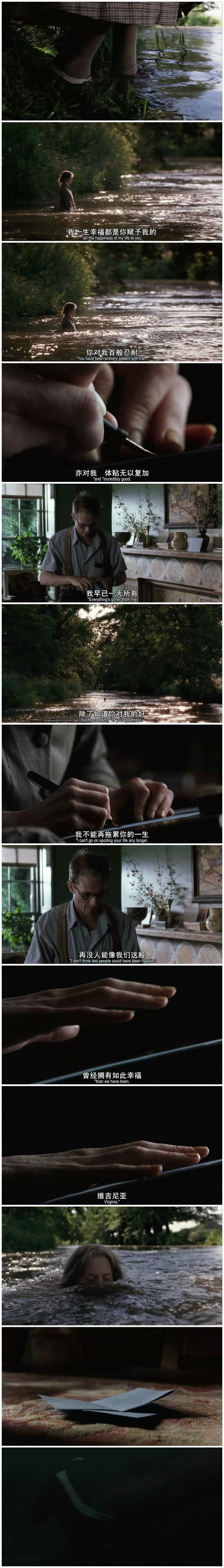 时时刻刻剧照的剧照