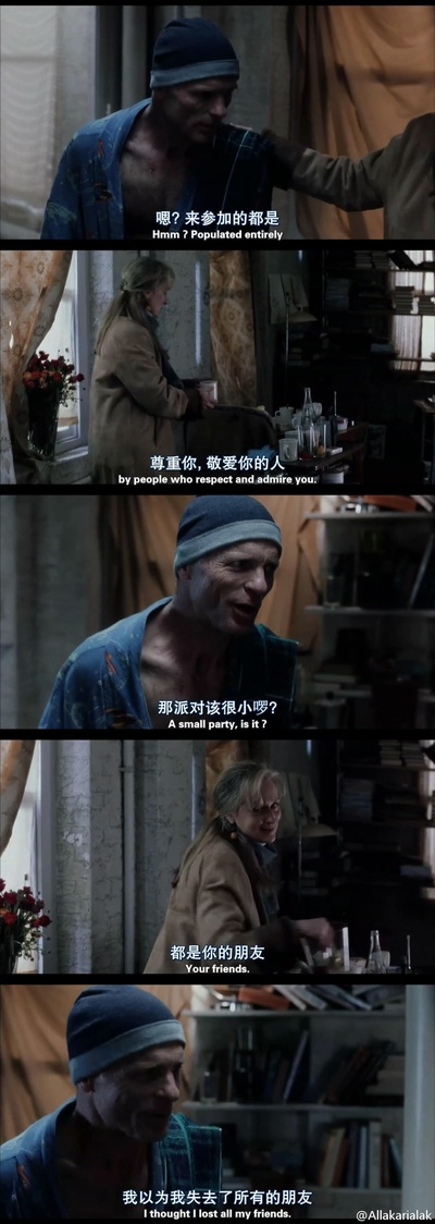 时时刻刻剧照的剧照