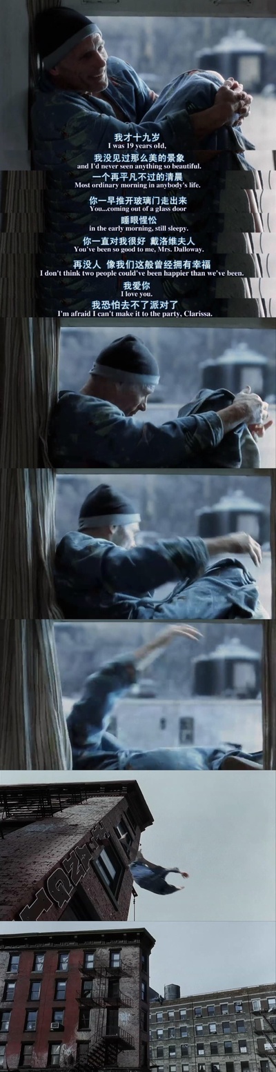 时时刻刻剧照的剧照