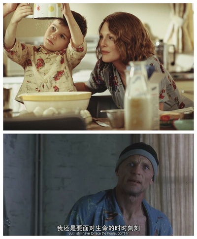 时时刻刻剧照的剧照