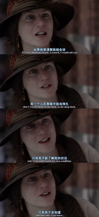 时时刻刻剧照的剧照