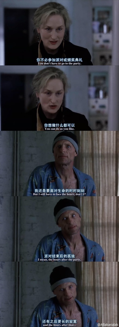 时时刻刻剧照的剧照