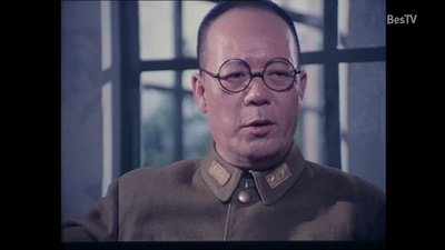 西安事变剧照的剧照