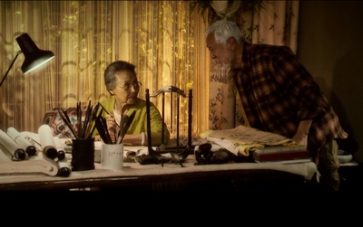 北京遇上西雅图之不二情书剧照的剧照