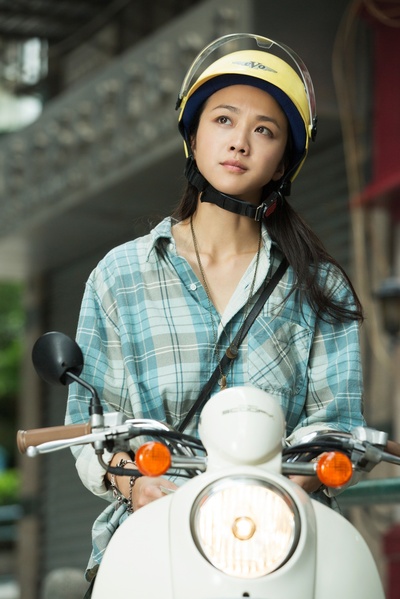 北京遇上西雅图之不二情书剧照的剧照