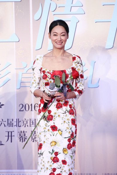 北京遇上西雅图之不二情书剧照的剧照