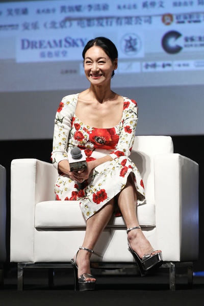 北京遇上西雅图之不二情书剧照的剧照