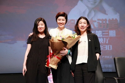 北京遇上西雅图之不二情书剧照的剧照