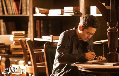 北京遇上西雅图之不二情书剧照的剧照