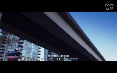 北京遇上西雅图之不二情书剧照的剧照