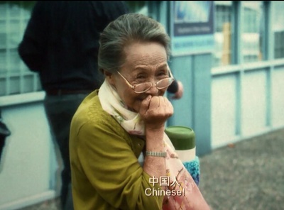 北京遇上西雅图之不二情书剧照的剧照