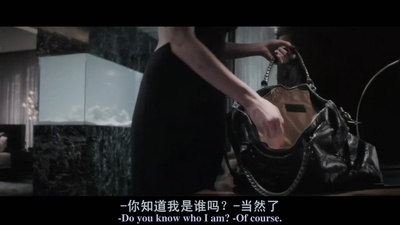 怒火保镖剧照的剧照