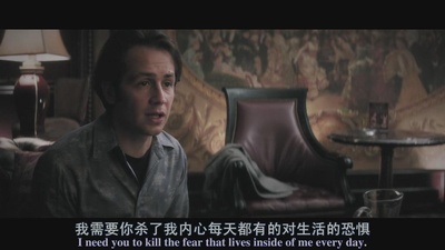 怒火保镖剧照的剧照