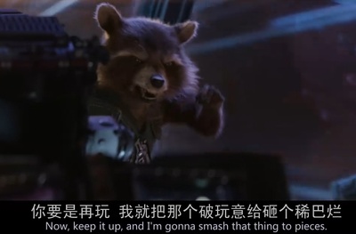 复仇者联盟3：无限战争剧照的剧照