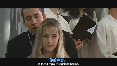 变脸剧照的剧照