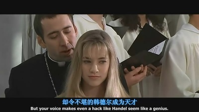 变脸剧照的剧照