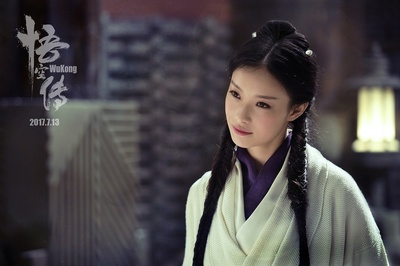 悟空传剧照的剧照