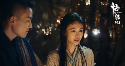 悟空传剧照的剧照