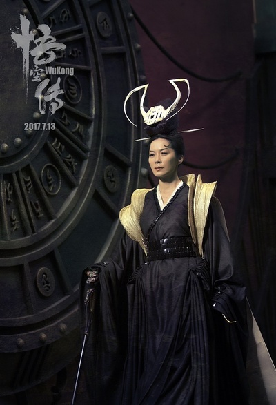 悟空传剧照的剧照