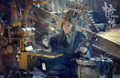 悟空传剧照的剧照